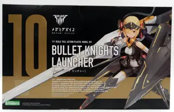 코토부키야 메가미 디바이스 BULLET KNIGHTS 런처 특전 미포함 재재판 10