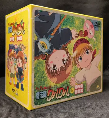애니메이션 DVD 외부 박스 봉제 인형 누락) 두근두근 전설 마법진 그루그루 DVD-BOX