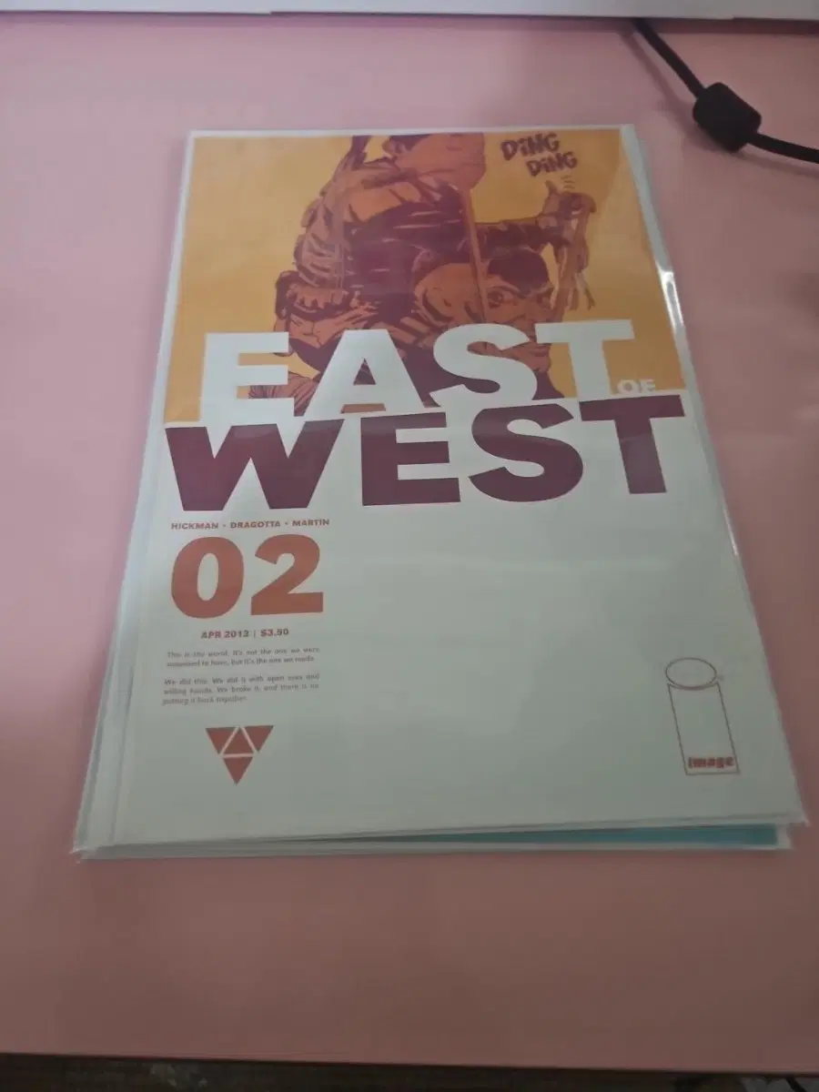 E / 2013 / EAST OF WEST #2
