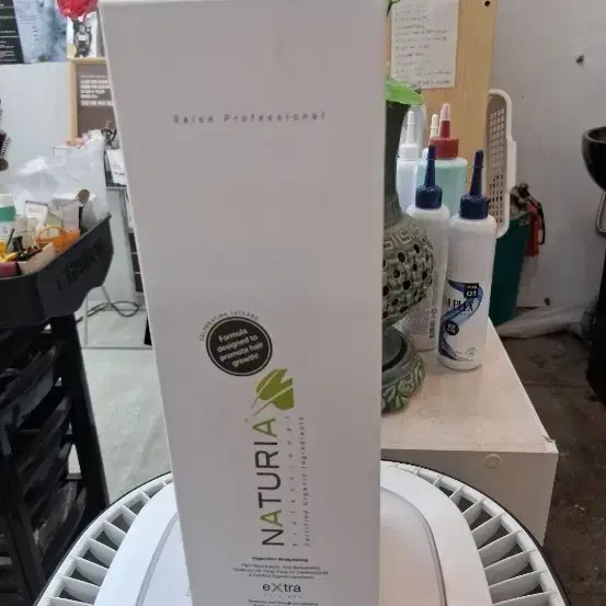 {4세대} 나투리아 엑스트라 스트레이트 1.000ml