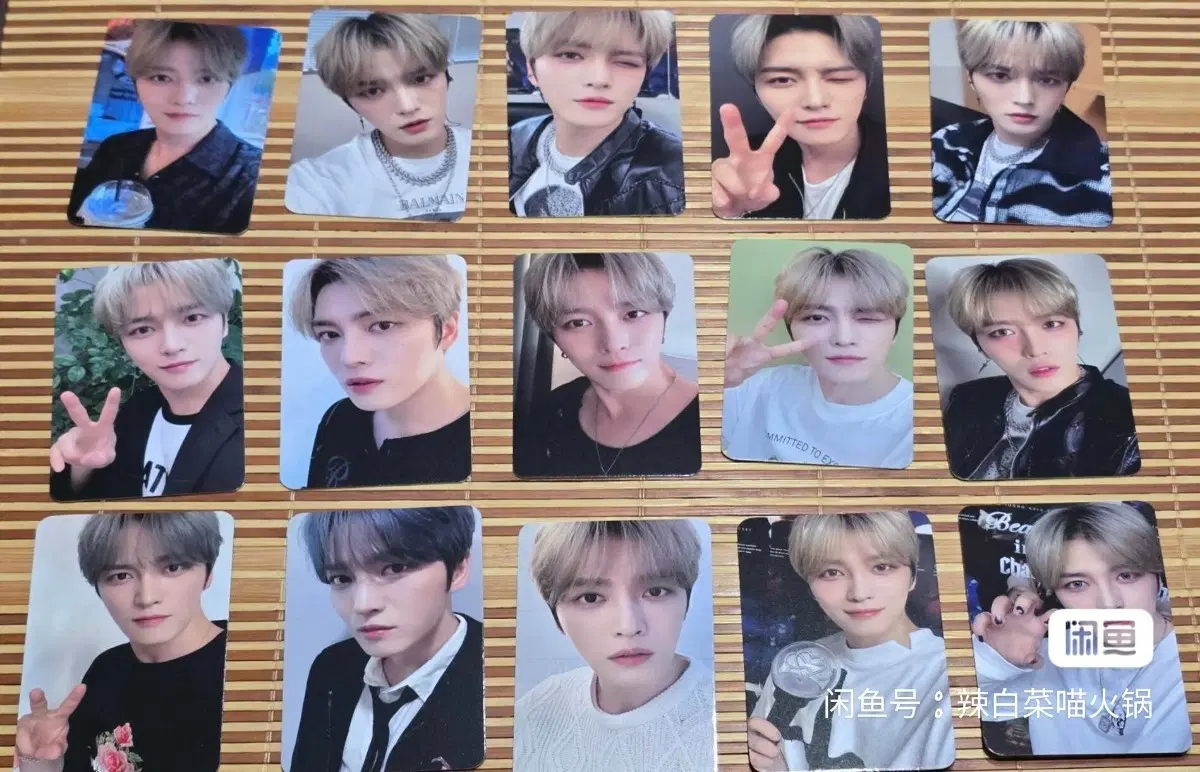 예판 김재중 중국 팬미팅 입장 키트 일괄