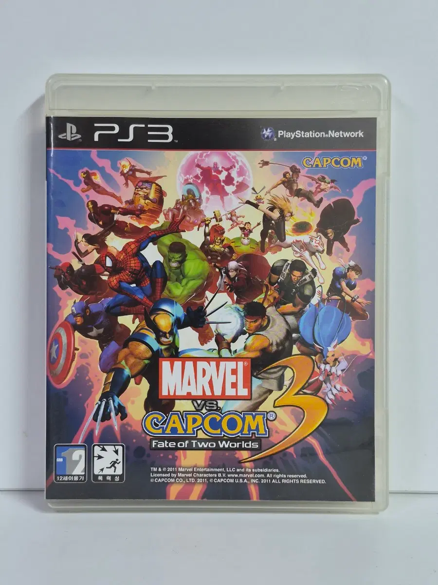 ps3 마벨 대 캡콤 3