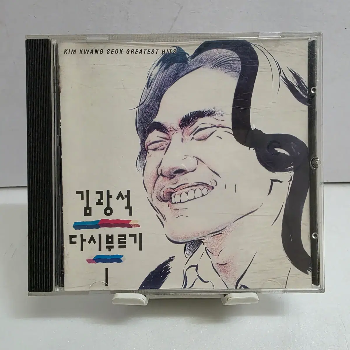 김광석 - 다시부르기 킹레코드 초판