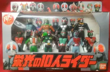 반다이 가면라이더 BLACK RX 영광의 10인 라이더 1989
