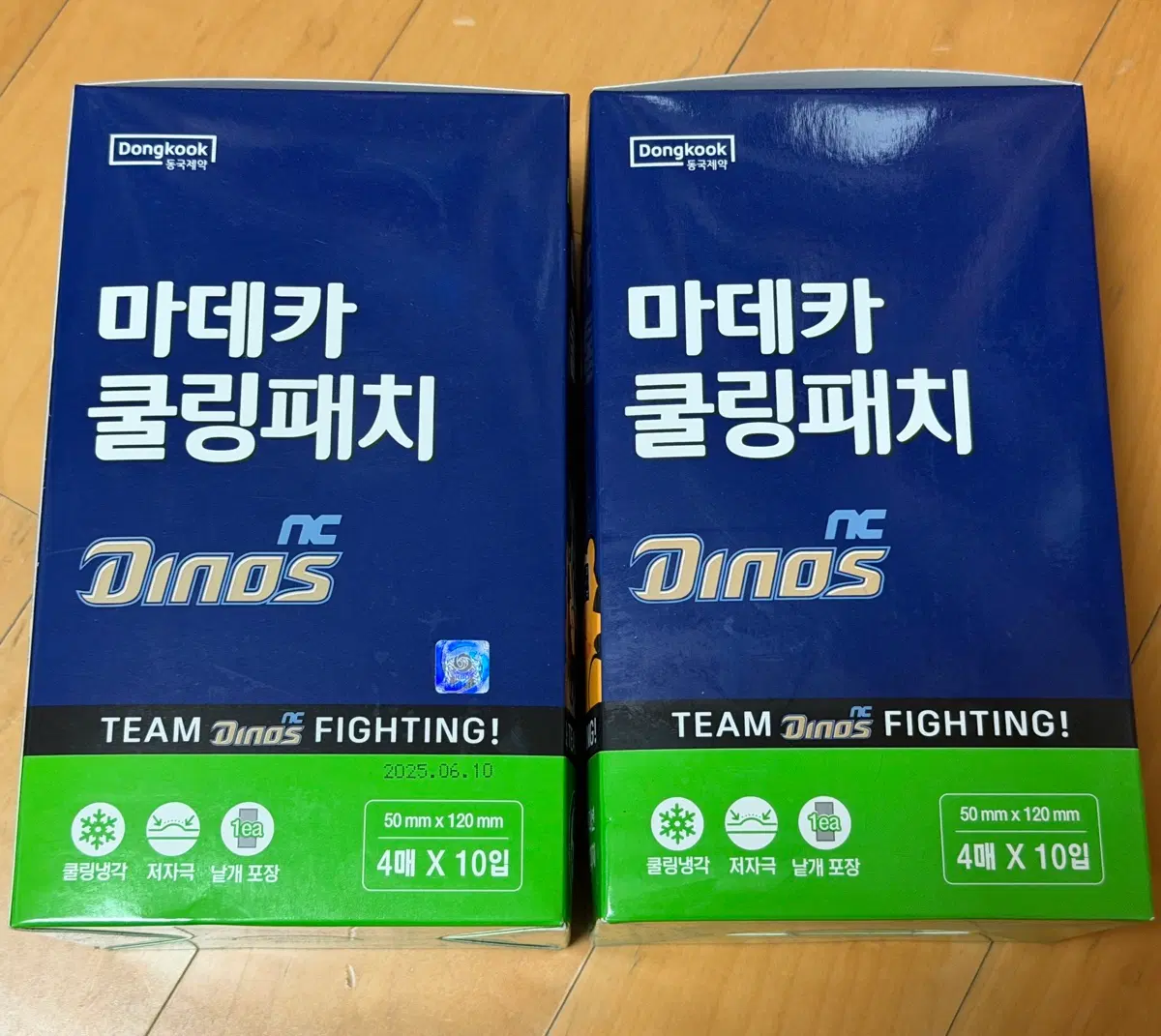 KBO마데카 쿨링패치 NC다이노스 2박스 일괄
