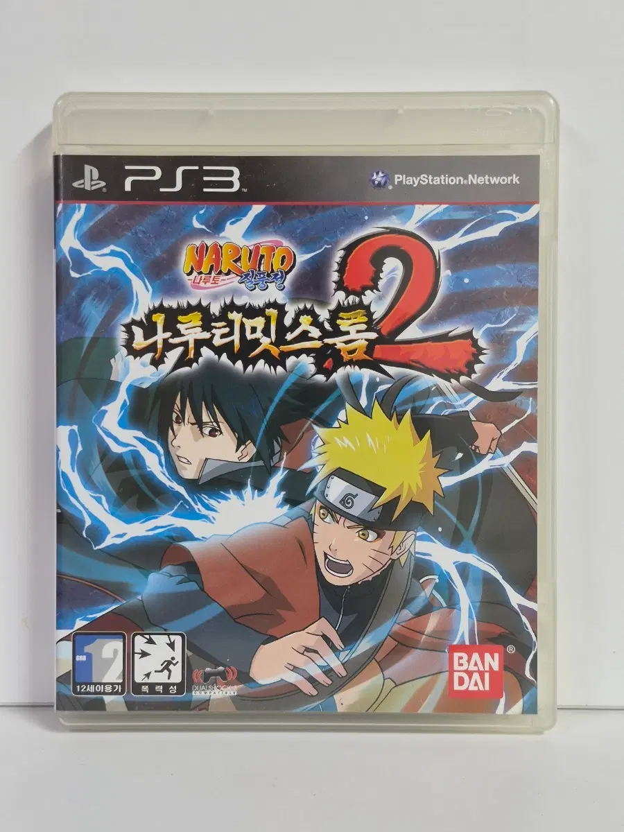 PS3 나루토 질풍전 나루티밋 스톰 2