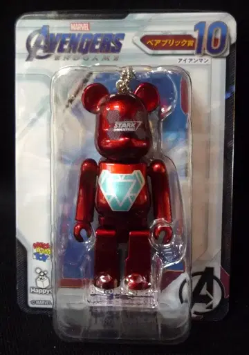 써니사이드업 Happy 복권 MARVEL 어벤져스/엔드 게임 베어브릭상 아이언맨