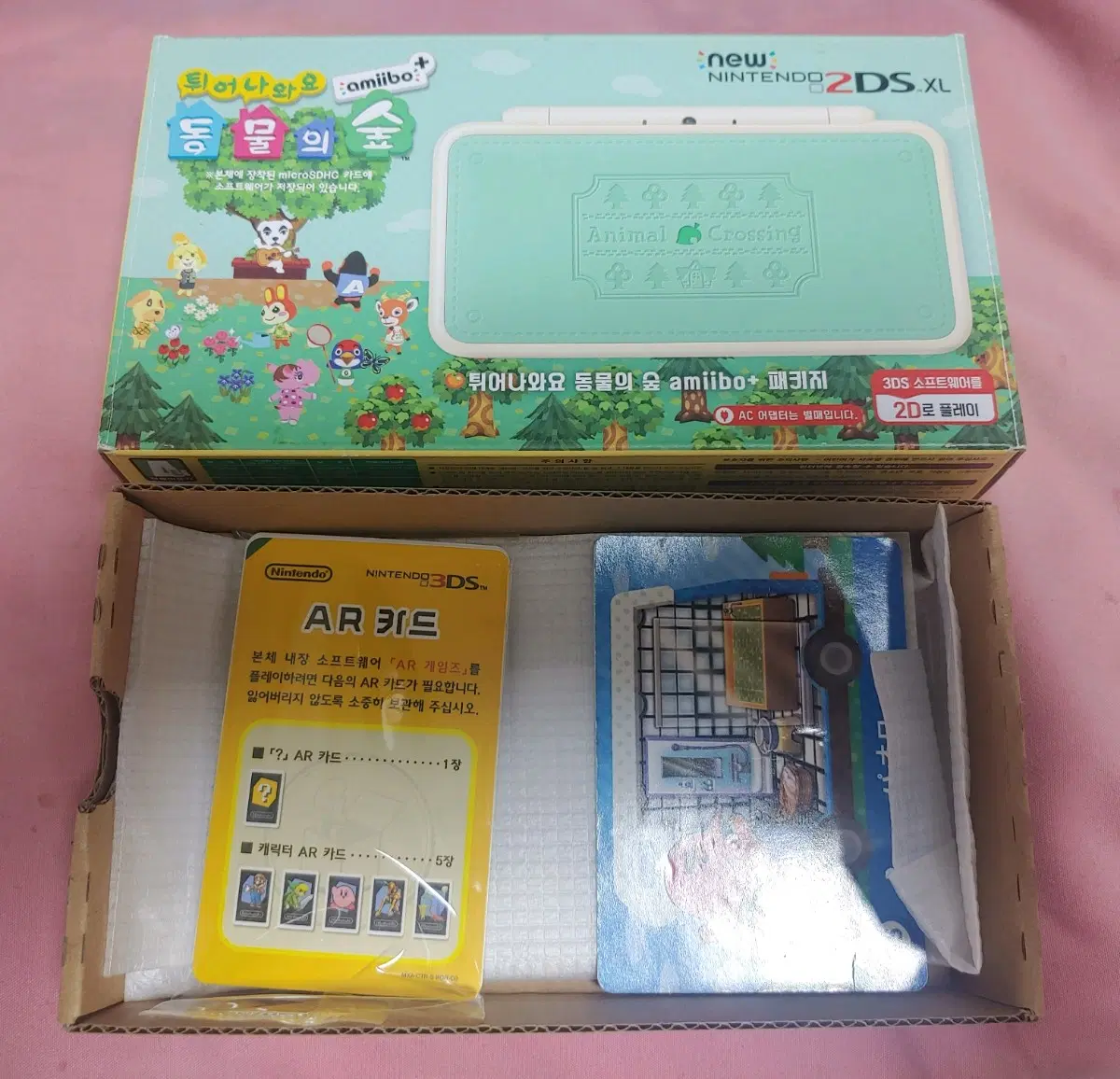 NEW 2DS XL 튀어나와요 동물의 숲 에디션