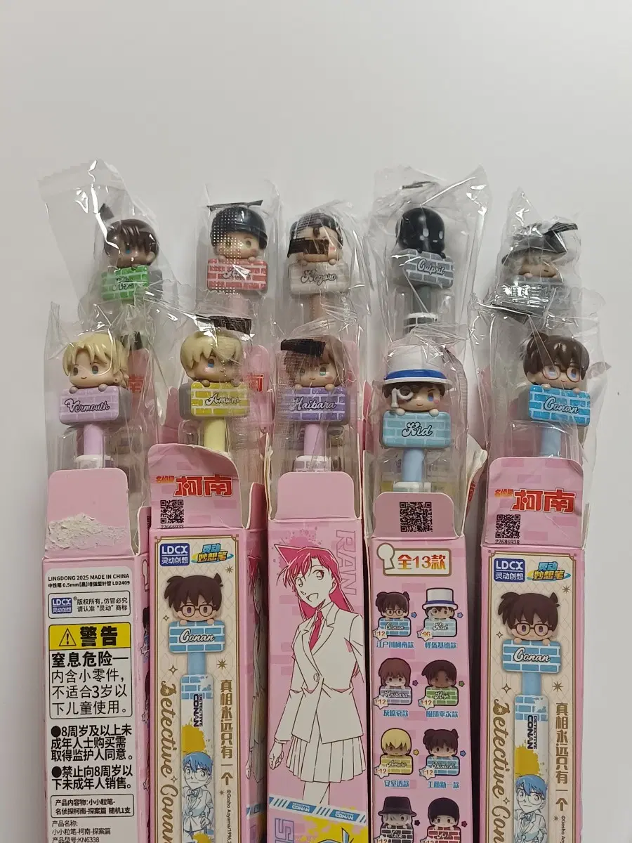 명탐정코난 피규어 볼펜 굿즈 괴도키드 아무로 한자와 슈이치 코난 하이바라 헤이지 베르무트 진 코고로