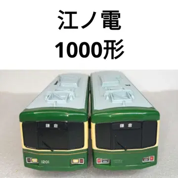 프라레일 에노덴 1000형