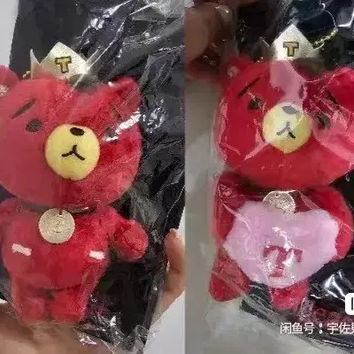 예판 동방신기 tvxq 일본 인형 일괄