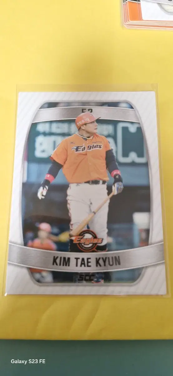 KBO 한화 이글스 김태균 카드