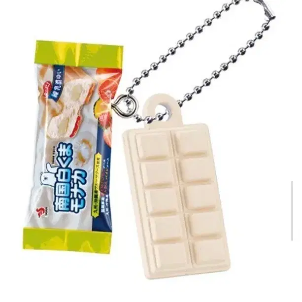 모나카 아이스크림 가챠 식완 음식 키링