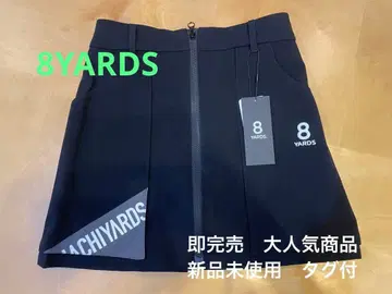 [미사용 새상품 택 포함] 8YARDS EDGE COLOR SKIRT 블랙 S