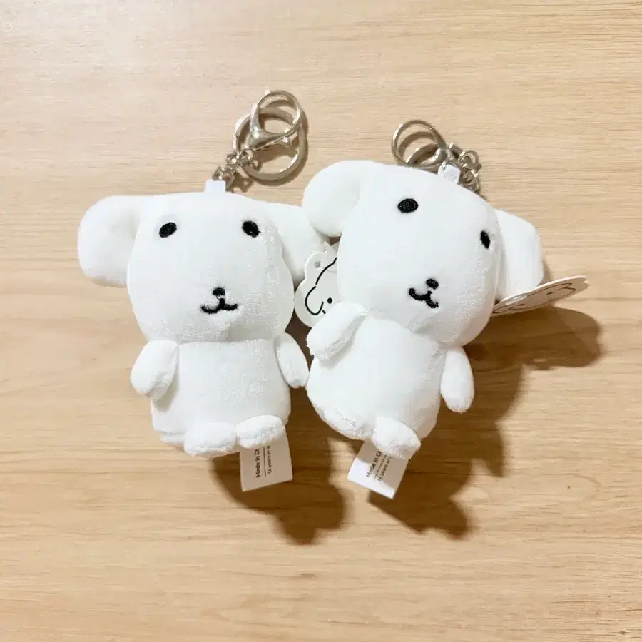 가나디 인형 키링