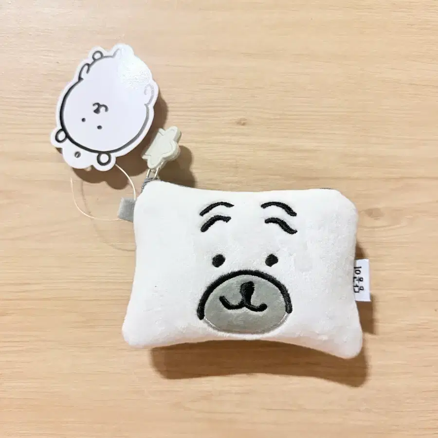 담곰이 퍼그 미니 파우치
