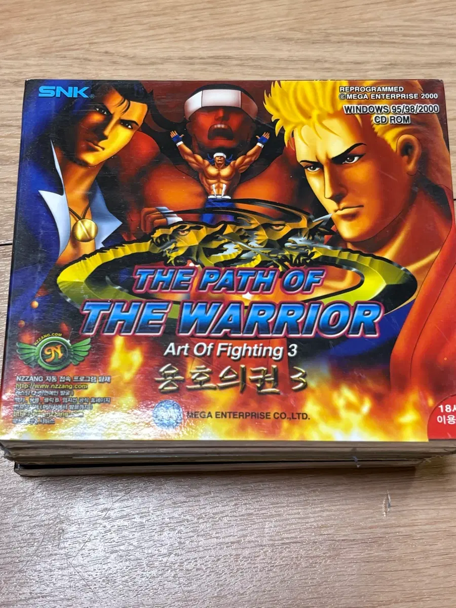 SNK 용호의권 3 Art Of Fighting 3 CD게임