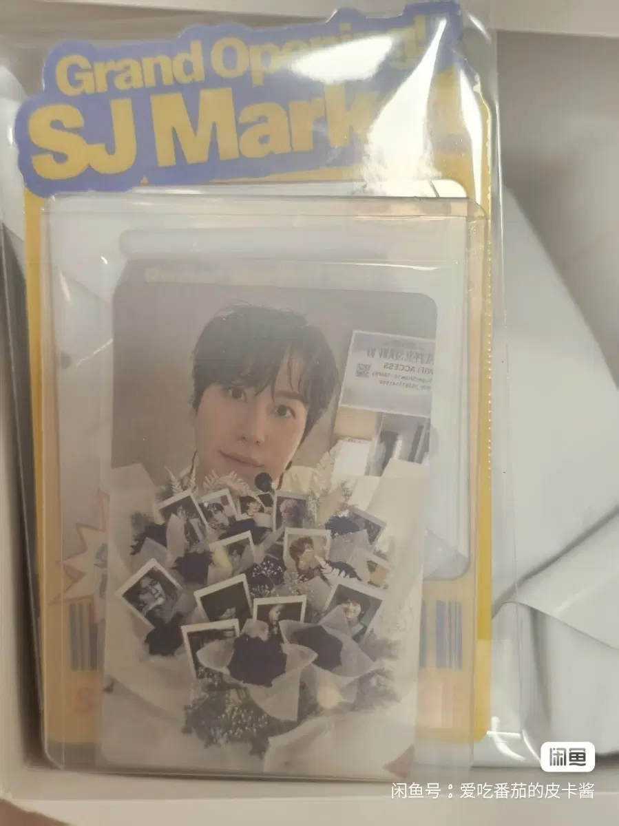 예판 슈퍼주니어 중국 팝업 인형
