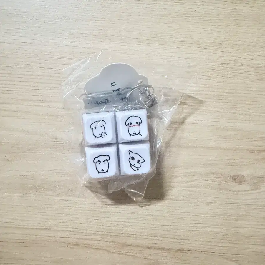 가나디 키캡 키링