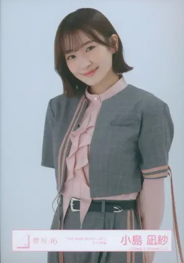사쿠라자카46 12th Single BACKS LIVE!! 코지마 나기사 [ 10th Single BACKS LIVE!! ] 라이브 의상 츄