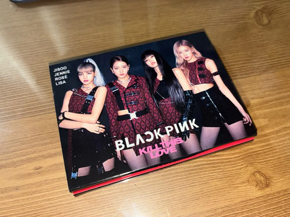 블랙핑크 kill this love 메모지