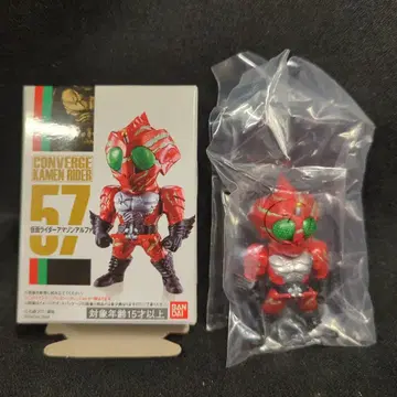 반다이 CONVERGE KAMEN RIDER 10 가면라이더 아마존즈 가면라이더 아마존 알파 57