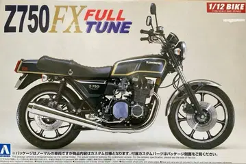 가와사키 Z750FX 풀 튜닝