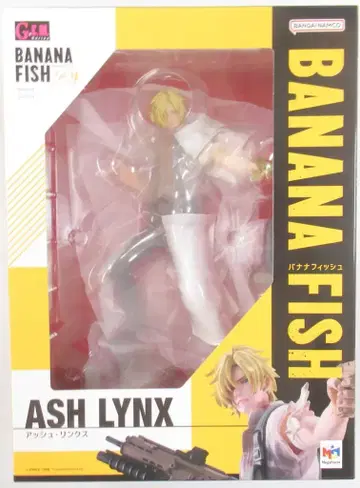메가하우스 G.E.M. BANANA FISH 애쉬 링크스 재판