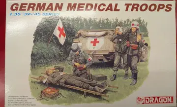 하세가와 1/35 39-45 시리즈 GERMAN MEDICAL TROOPS