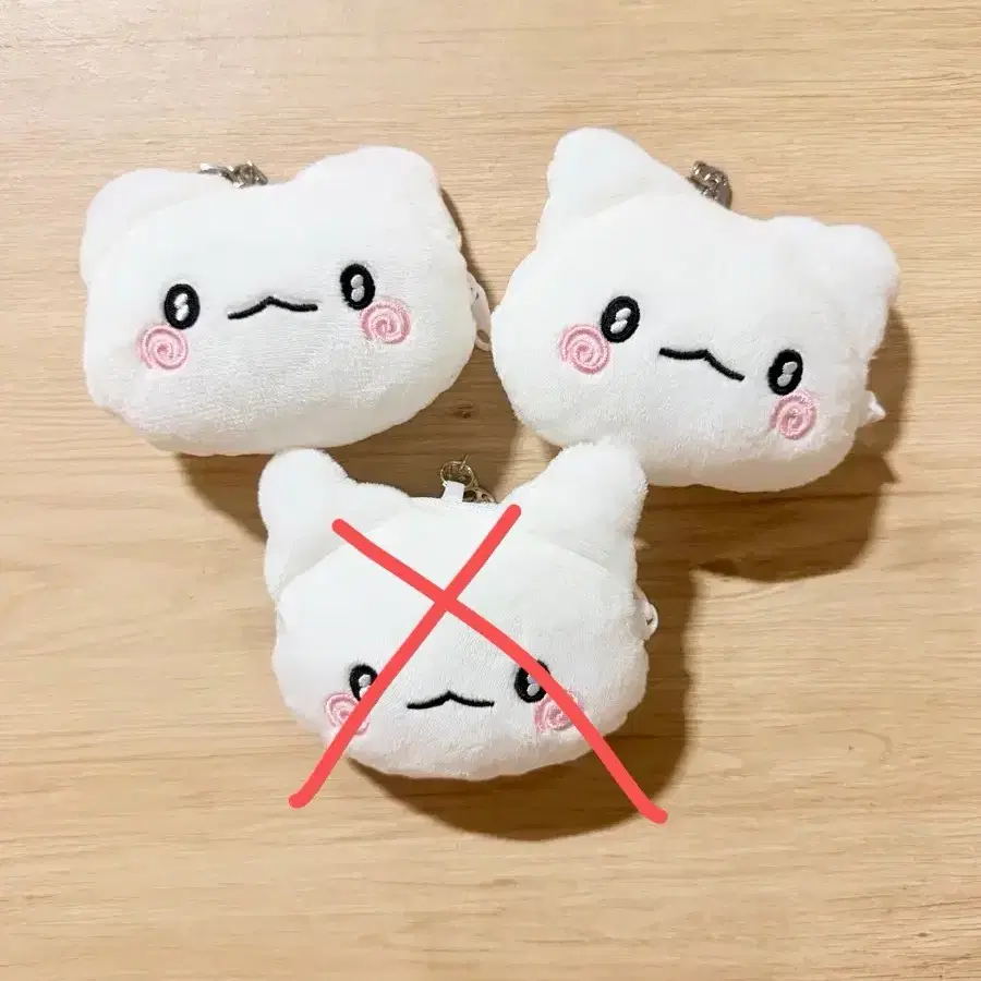 산리오 하나마루 오바케 동전지갑 키링