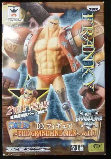 반프레스토 DXF THE GRANDLINE MEN vol.13 프랭키