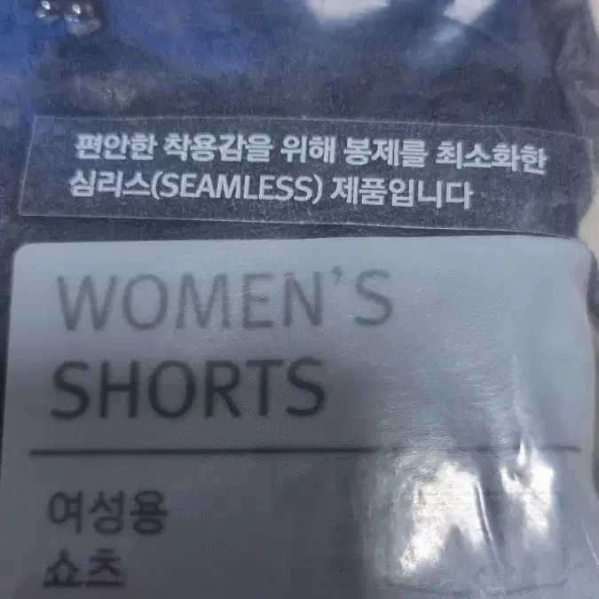 미사용))심리스 여성용쇼츠 M 95