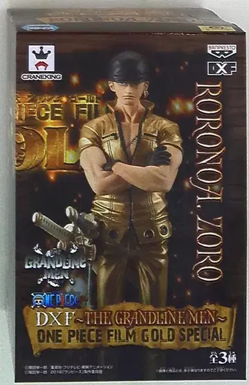 반프레스토 DXF THE GRANDLINE MEN ONE PIECE FILM GOLD SPECIAL 원피스 조로
