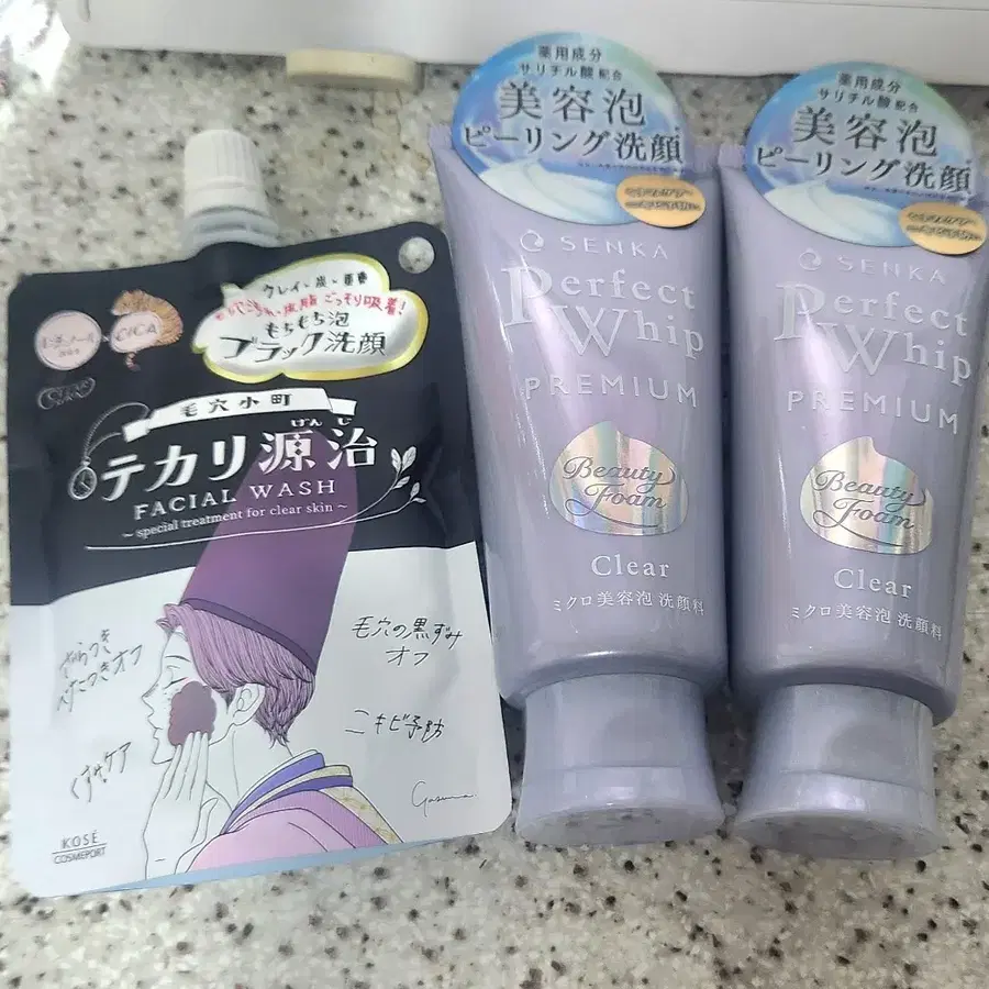 클리어턴 모공소마루 테카리겐지 페이셜 워시,센카 프리미엄 퍼펙트 휩 클리어 (일괄)