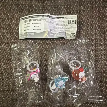 산리오 캐릭터즈 케로케로 파티 메지루시 액세서리 3종