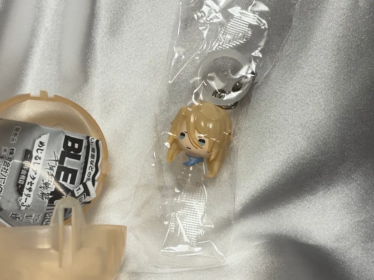 블리치 메지루시 2탄 하쉬발트