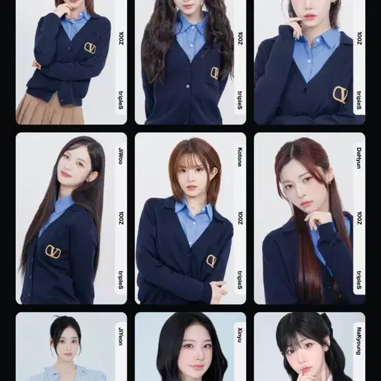 트리플에스 wco