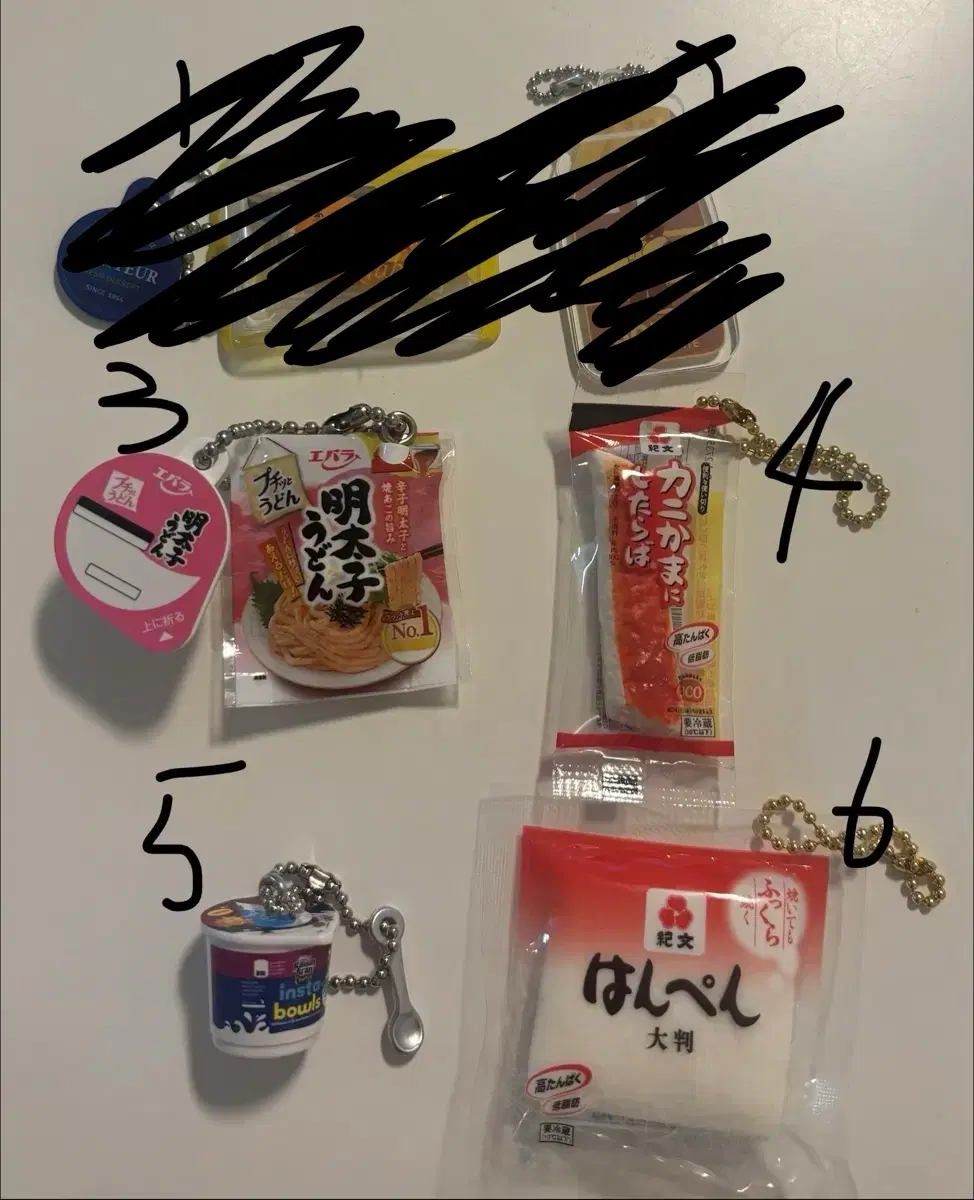 음식 가챠