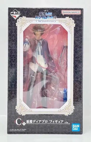 BANDAI SPIRITS 제일복권 전생했더니 슬라임이었던 건에 대하여 신성 리무루=템페스트 C상 악마 디아블로 피규어