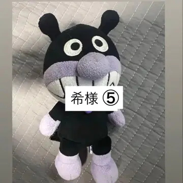 세균맨 봉제 인형