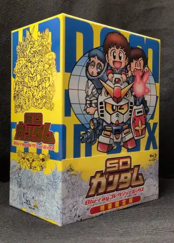 애니메이션 Blu-ray 운송 상자 없음) SD건담 Blu-ray 컬렉션 박스 특장 한정판
