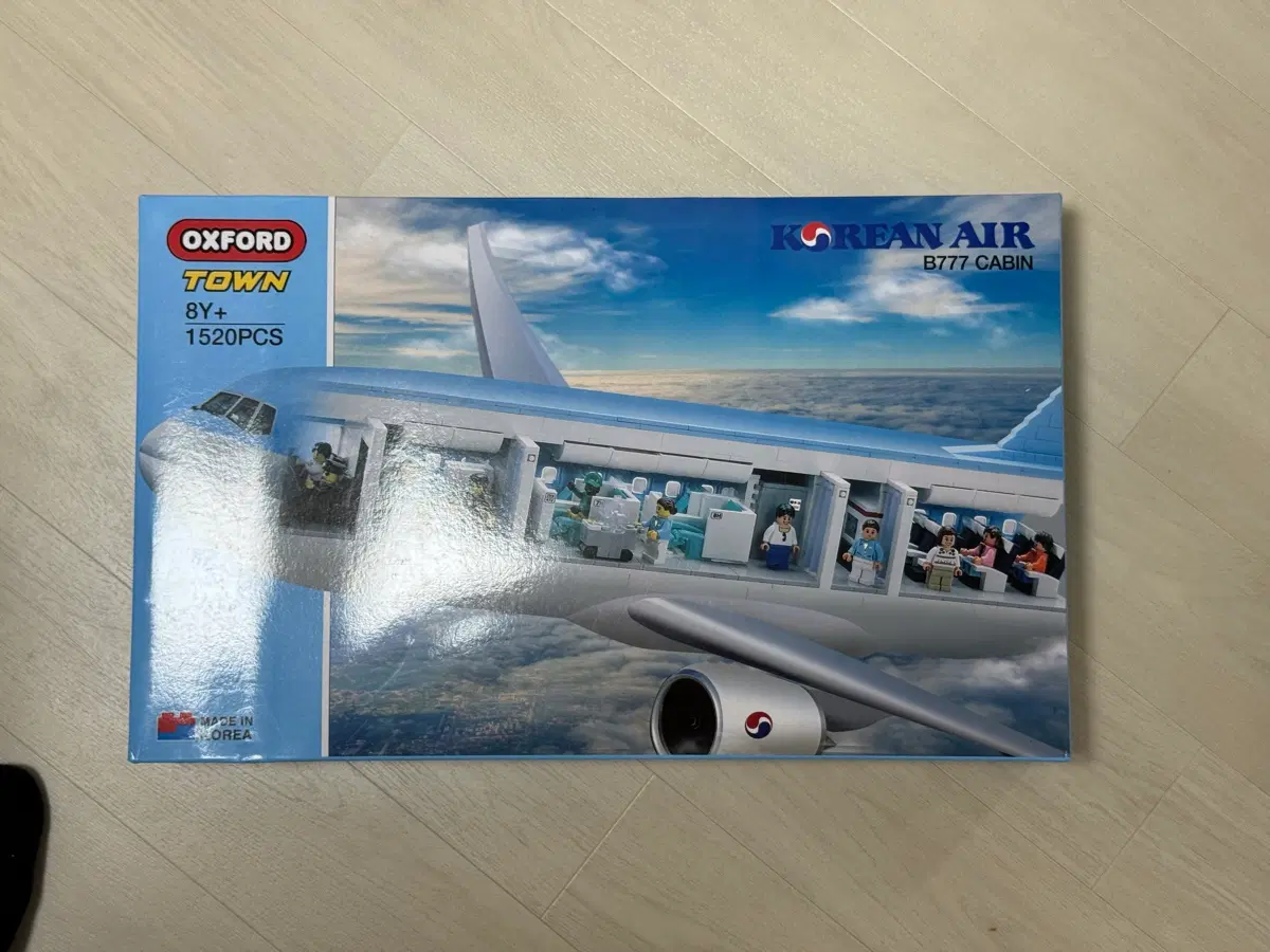 옥스포드 타운 대한항공 B777 캐빈 미개봉