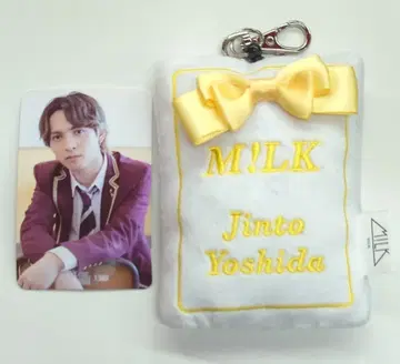 M!LK 2023년 [ Jewel ] 출시 기념 FuRyu 콜라보 요시다 진토 포토 카드 부착 패스 케이스