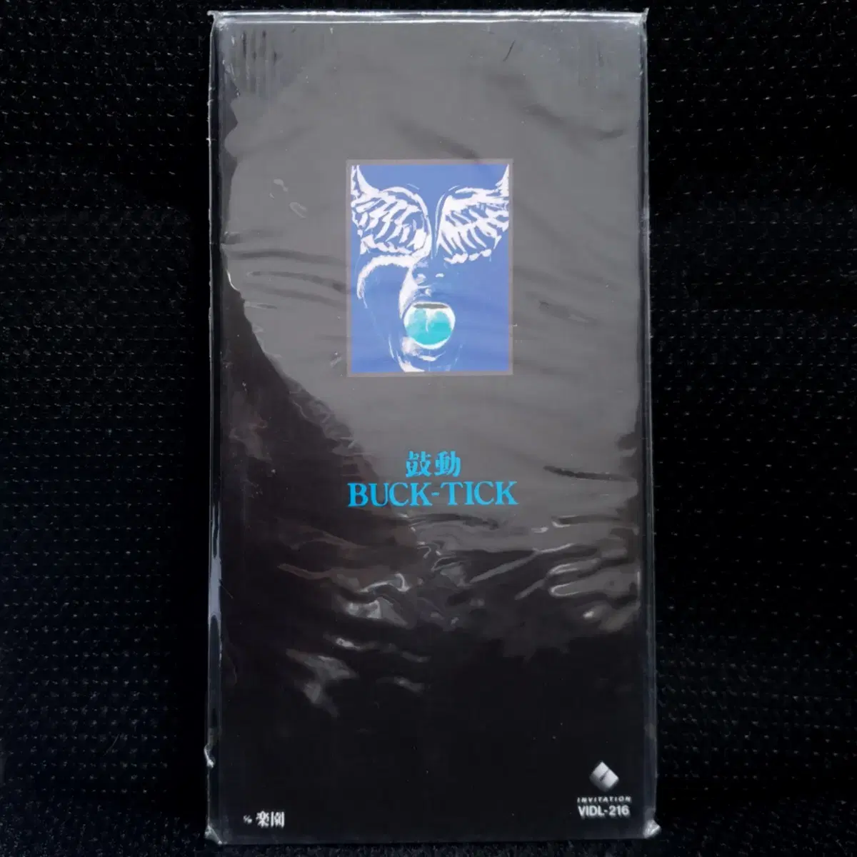 벅틱 BUCK TICK 고동 / 낙원 8cm 싱글 CD 미개봉 신품