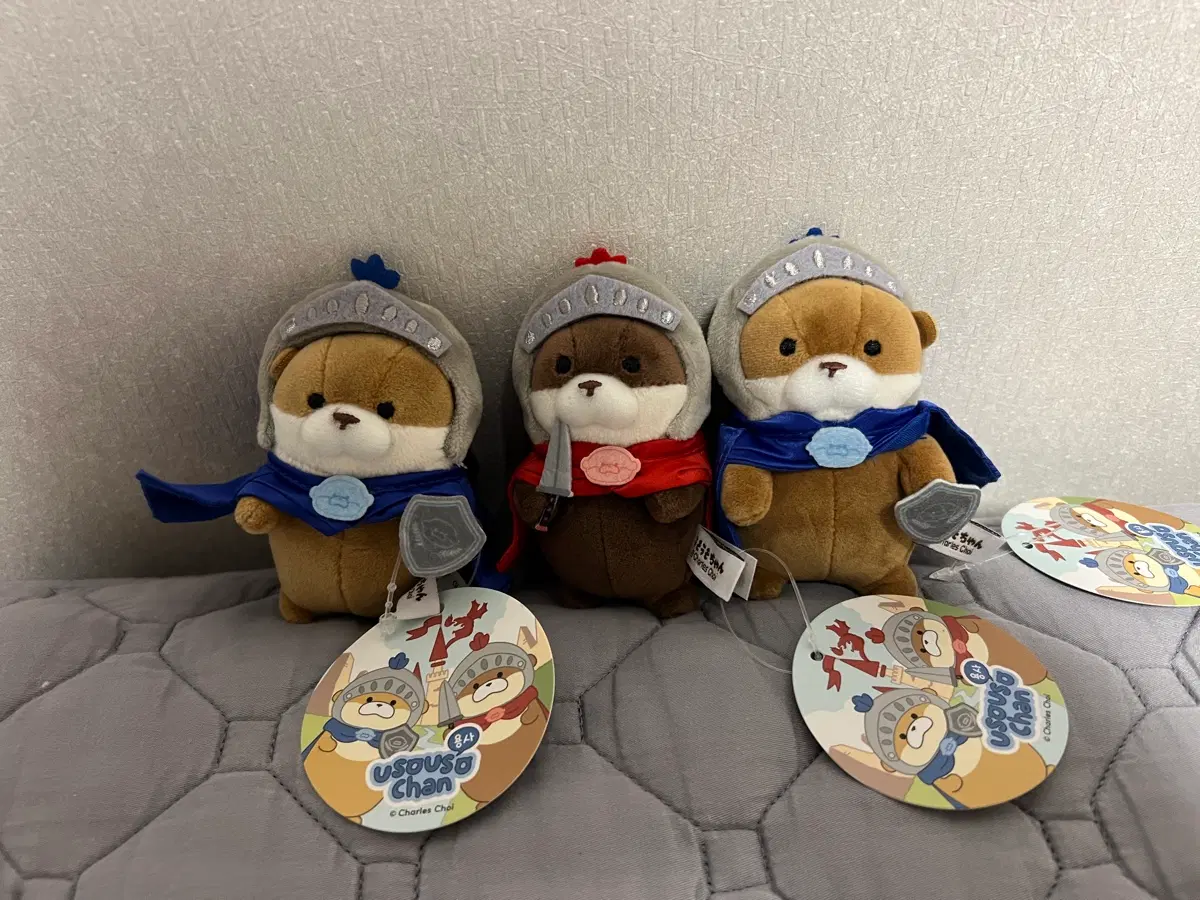 용사 우소우소짱 키링 8cm
