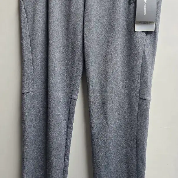 새상품)NEPA 남성 그레이 트레이닝 팬츠