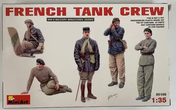 MiniArt 1/35 스케일 FRENCH TANK CREW 35105