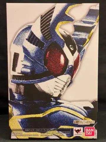 반다이 S.H.Figuarts/진골조제법 가면라이더 카부토 가면라이더 가탁 라이더 폼