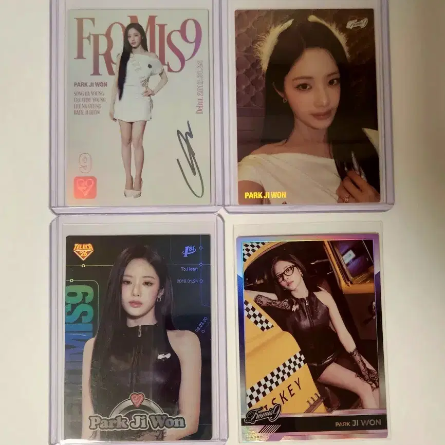프로미스나인 테레카 카드 박지원 세트