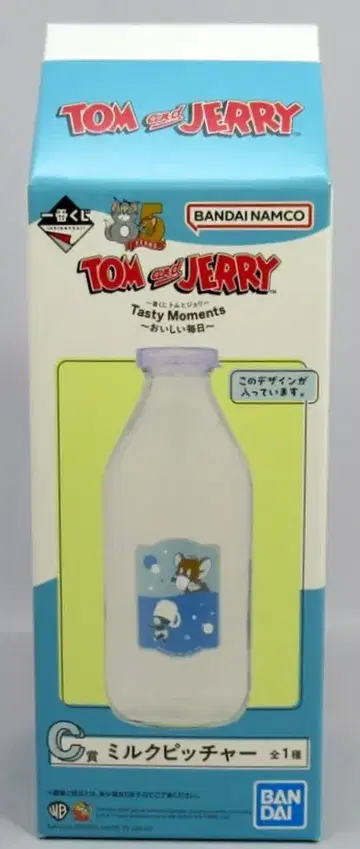 BANDAI SPIRITS 제일복권 톰과 제리 Tasty Moments 맛있는 매일 C상 밀크 피처